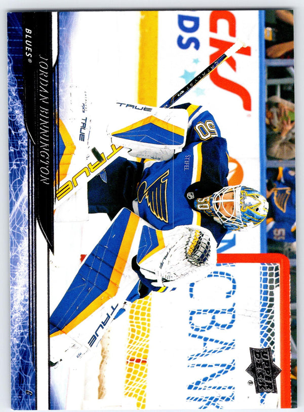 2024-25 Upper Deck #163 Jordan Binnington