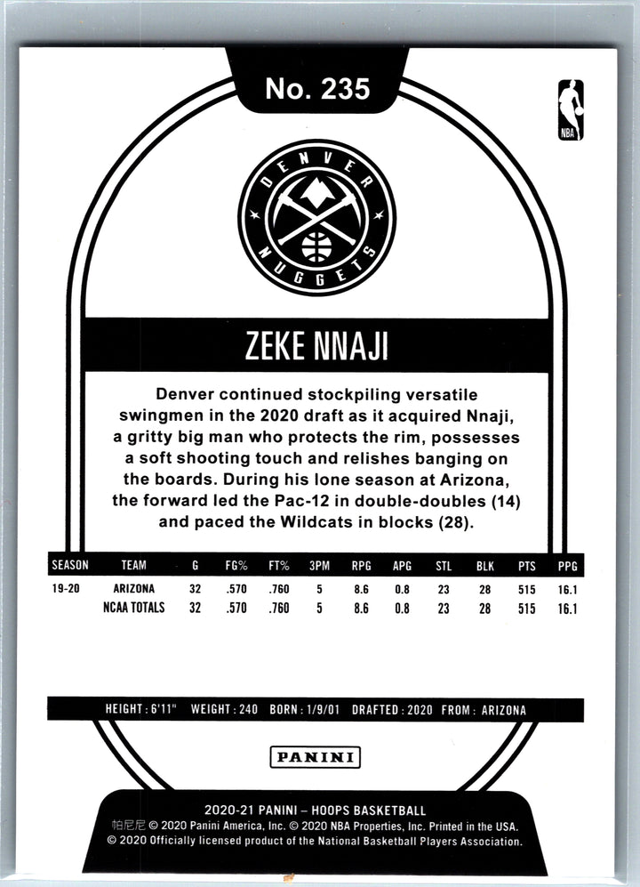 2020-21 Hoops #235 Zeke Nnaji Premium Box Set #/199