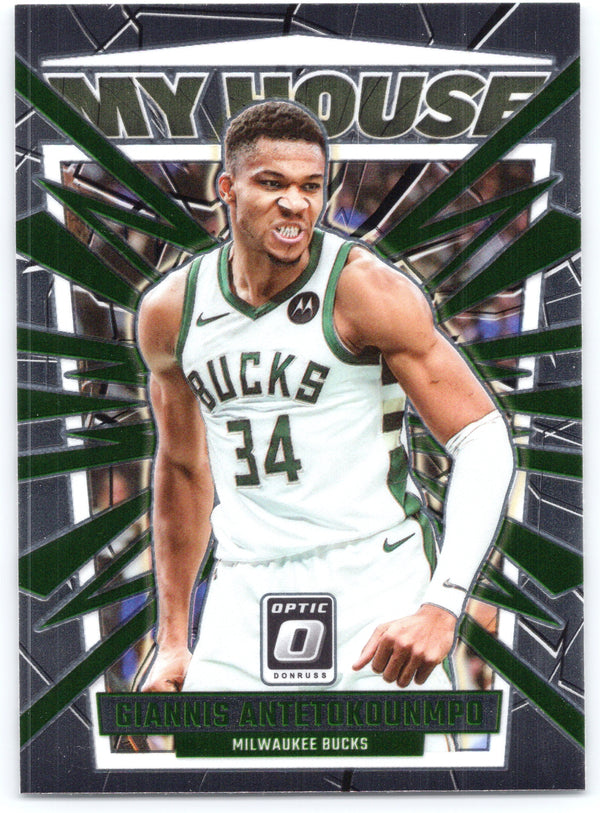 #11 Giannis Antetokounmpo My House