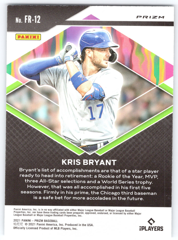 2021 Panini Prizm #FR-12 Kris Bryant Fearless White Wave Prizm