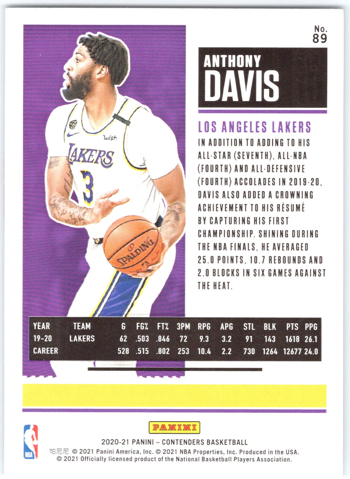 2020-21 Panini Contenders #89 Anthony Davis