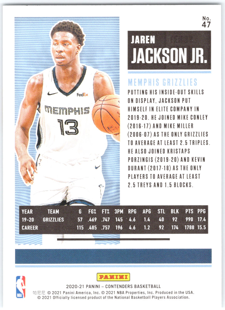 2020-21 Panini Contenders #47 Jaren Jackson Jr. Game Ticket Green