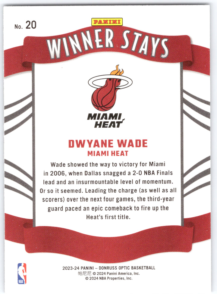 2023-24 Donruss Optic #20 Dwyane Wade Winner Stays