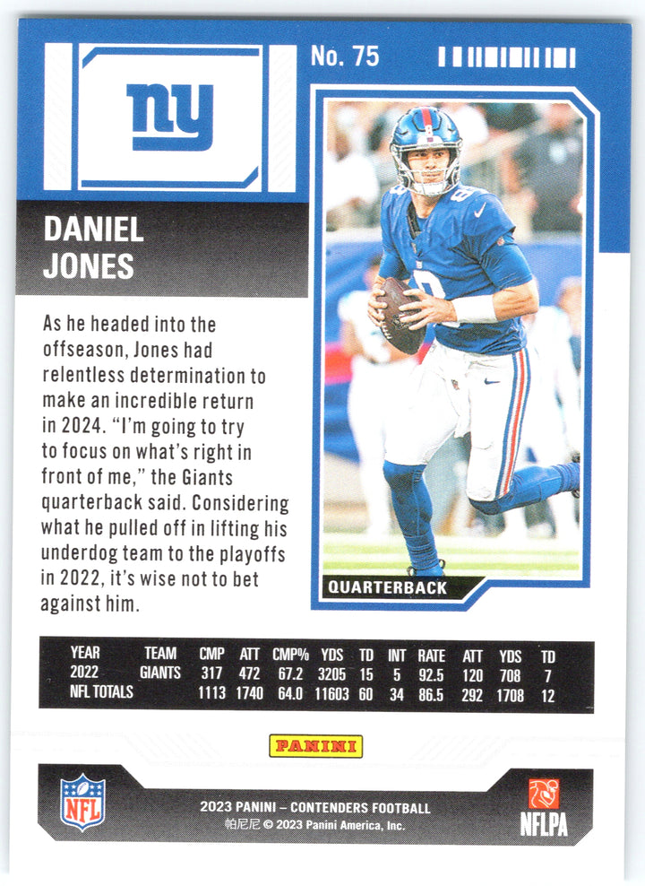 2023 Panini Contenders #75 Daniel Jones Season Ticket Green Lazer