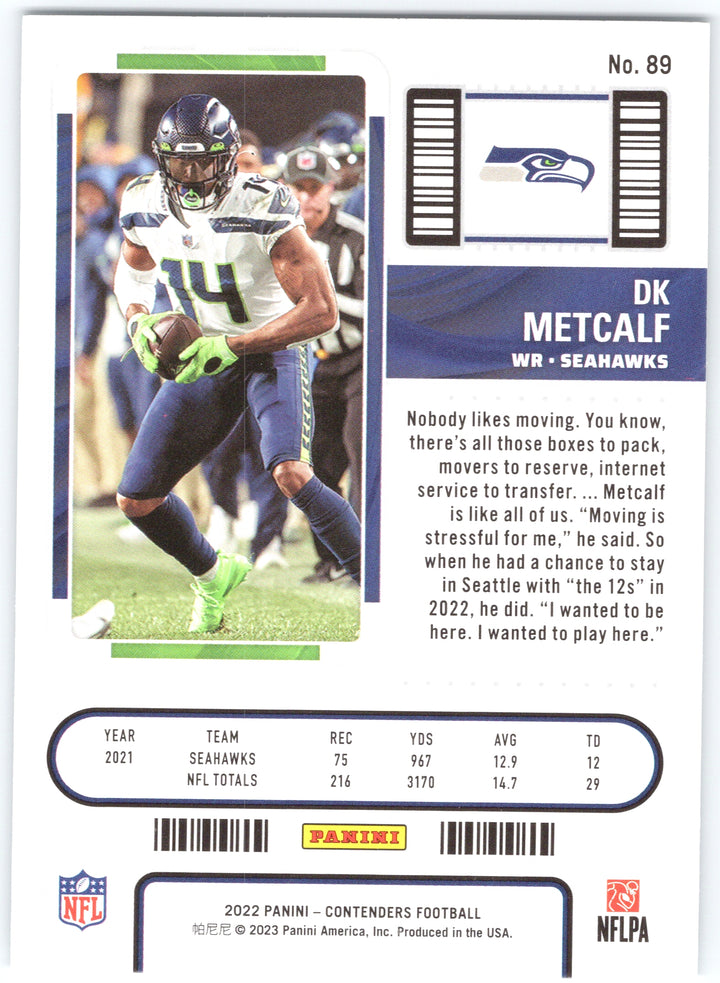 2022 Panini Contenders #89 DK Metcalf